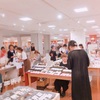 折り返し地点★星の雑貨とハンドメイド作家展_8/14wed～8/20tue