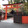 河合神社(京都)