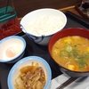 松屋、朝食370円税込（期間限定割引、100円豚汁を添えて）