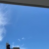 純太に優しく言われたような気がして