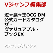 当たり カテゴリーの記事一覧 遊戯王最新情報 Tcgトレンドまとめ まいログ 遊戯王ブログ 当たり カテゴリーの記事一覧 遊戯王最新情報 Tcgトレンドまとめ まいログ 遊戯王ブログ