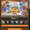 2026年のモンストのプレミアムセレクションガチャ、リンネよりアガスティアがオススメ！？