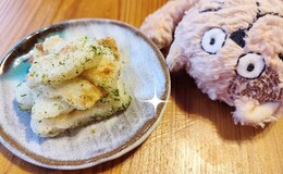 記事を見る