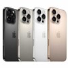 【衝撃】iPhone 16 Pro が未来を変える!? 宇宙級性能の真相