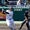 岡崎執念のサヨナラ打！タイガース2カード連続勝ち越し！