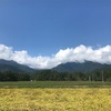 2021/09/25 土曜日