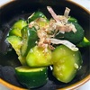 あれ？麻酔したところ？