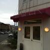 「パン屋たね」こういったお店が増えるとありがたいかも？