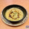 Perfect for winter! A review of Saizeriya's new menu item, clam chowder (300 yen), which "warms you up.