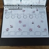 【BUJO】2024年31Wデコ◆07/29～08/04：夏本番がはじまた