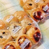 手土産パン☆