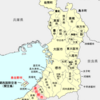 「北前船寄港地・船主集落の旅」第12回志賀町・泉佐野市