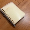 ロルバーンミニと849