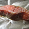 「ぼだっこ」を初めて食べてみました