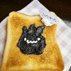 ゆんゆんのコラボカフェ始まったので行ってみたよ