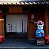 京都旅行【２】～祇園・八坂神社・色とりどりの円山公園～