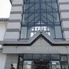 かみのやま温泉駅