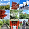 京都ぶらり　本日の一枚　清水寺