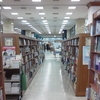 ジュンク堂書店
