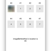 移動した画像がどの場所にいるかを表示する (swift 1.2, 自作クラスの宣言)