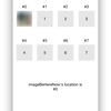 移動した画像がどの場所にいるかを表示する (swift 1.2, 自作クラスの宣言)