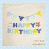 アイロンビーズ　HAPPYBIRTHDAYガーランド✿男の子