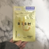 「RISM」 ディープケアマスク（ハニー)