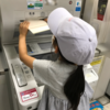 ネット銀行を封印して子どもとATMへ