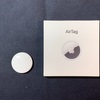 【Blog 7/1】AirTagを買いました。