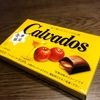 ロッテの冬季限定チョコ『カルヴァドス』にやっと出会うことができました