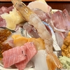 東京 船堀 食事処「喜界」 おまかせ海鮮丼