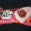 あいすまんじゅう 博多あまおう！苺で登場！コンビニで買えるカロリーや値段が気になる丸永製菓のアイス商品