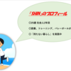 『大学受験全落ち→浪人生活』｜人生なんとかなるから安心して