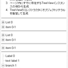  TreeView Control: Three Ways to Define a TreeView