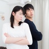 夫婦関係を円滑にしたいなら合わせておきたい感覚3つ