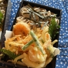 4月6日のお弁当
