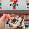ポチッとギフトを今秋初チョコのガルボと交換しました