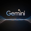 生成AI、Gemini