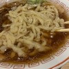 【神保町】超多加水自家製手揉み麺 きたかた食堂：中華そばをいただく、厚みのある美味しさ