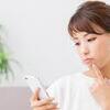ドコモ　docomo 　ケータイ補償　はいる？　はいらない？　結論　注意点