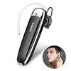 マスク ＋イヤホンが嫌で、イヤホンを断捨離し Bluetooth 片耳イヤホンを購入