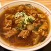 "ヒスイ海岸"の近くで、豚ホルモンラーメン