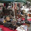 北條六斎市