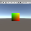 【Unity-Shader】#0? テクスチャ座標をつかって色を算出する