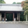 逆打ち 🚘 12　根香寺