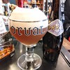 クラフトビールを飲んでみた・その37
