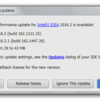 共有ライブラリを管理するために Sonatype の Nexus Repository Manager OSS を使用する ( 番外編 )( IntelliJ IDEA を 2016.2 → 2016.2.1 へバージョンアップ )
