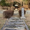 多賀神社（岡山県浅口市鴨方町小坂西367）