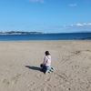 冬になっても遊び方は変わらない