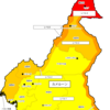 【危険情報】カメルーンの危険情報【一部地域の危険レベル引き上げ】